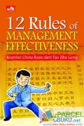 12 Rules of Management Effectiveness