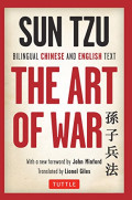 Sun Tzu's The art of war translated by Lionel Giles ; with a new foreword by John Minford.