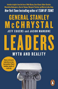 Leaders : Myth and Reality