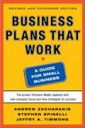 Business plans that work: a guide for small business