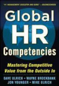 GLOBAL HR COMPETENCIES
