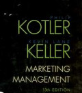 Marketing management